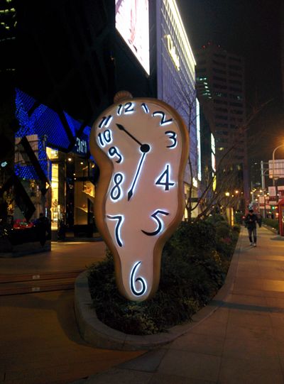 Photo taken in Shanghai, Shanghai, People's Republic of China