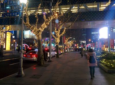 Photo taken in Shanghai, Shanghai, People's Republic of China